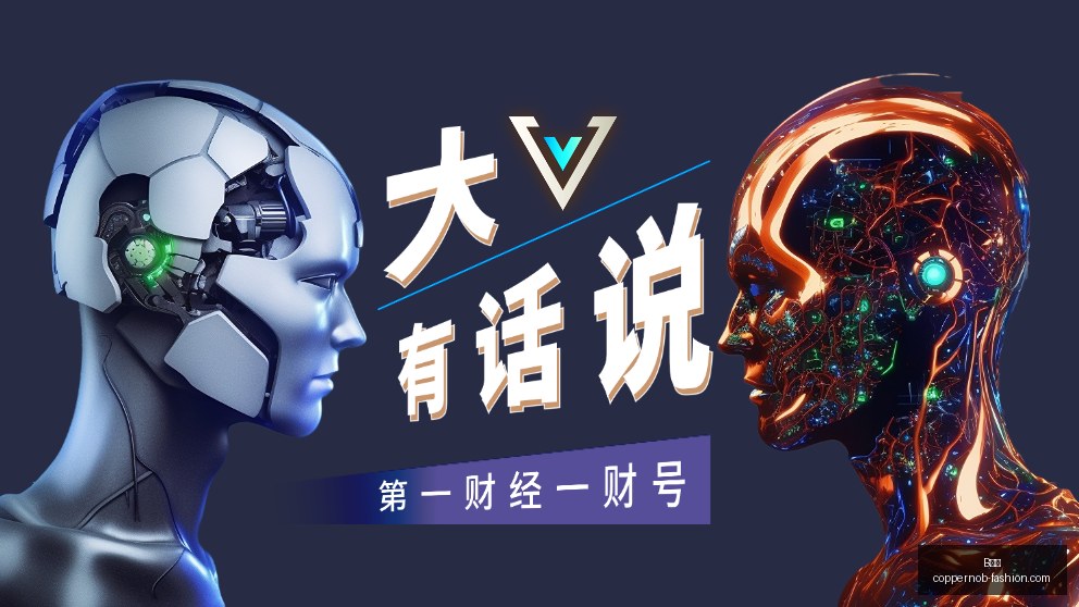 新品推荐一,大众,预售启动,B体育,B体育官网,B体育app,B体育直播