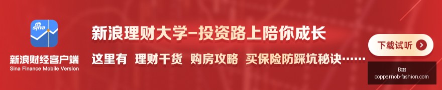 体育品牌跨,界电竞,联名款服饰,B体育,B体育官网,B体育app,B体育直播
