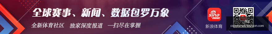 腾讯电竞新,品发布,品牌合作助,B体育,B体育官网,B体育app,B体育直播